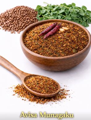 Avisa & Munagaku Karam (Flax and Moringa)